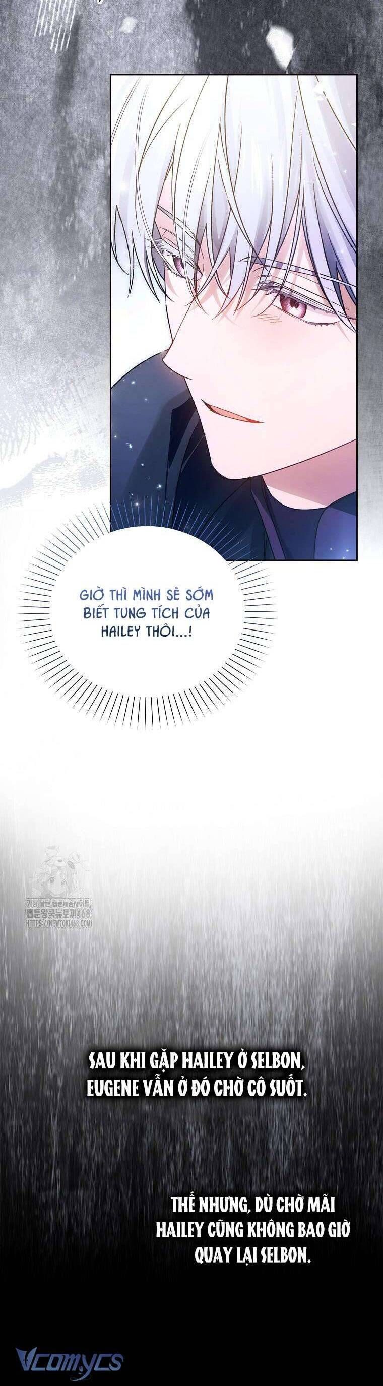 Hầu Tước Marron Chapter 15 - Trang 2