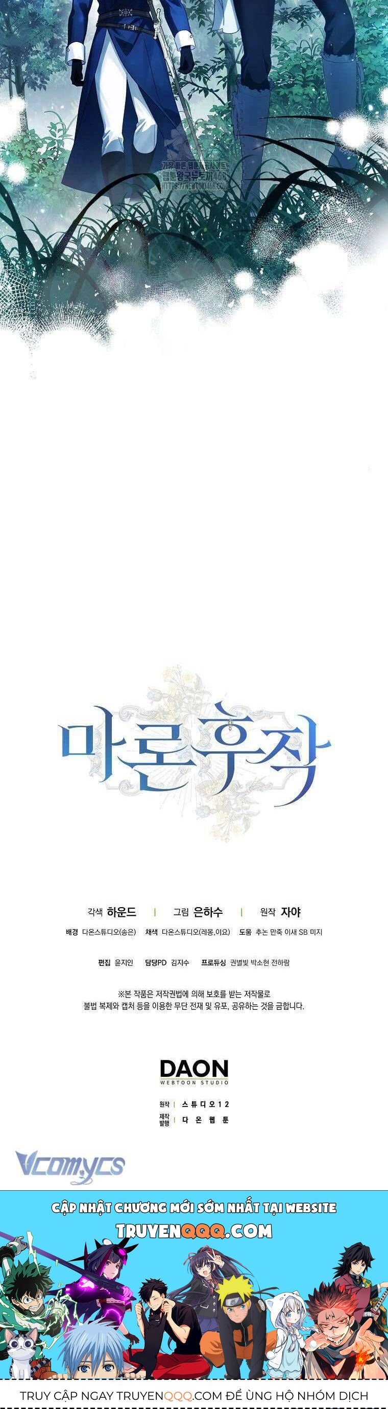 Hầu Tước Marron Chapter 15 - Trang 2