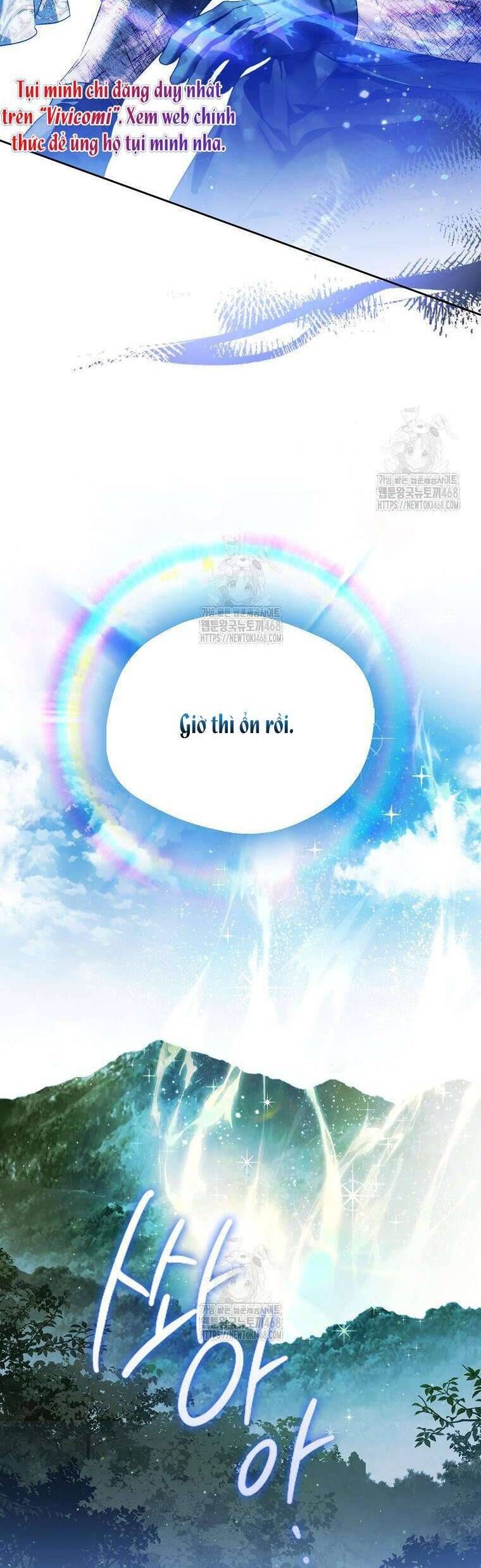 Hầu Tước Marron Chapter 16 - Trang 2