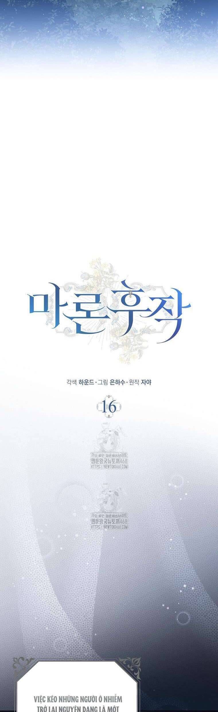 Hầu Tước Marron Chapter 16 - Trang 2