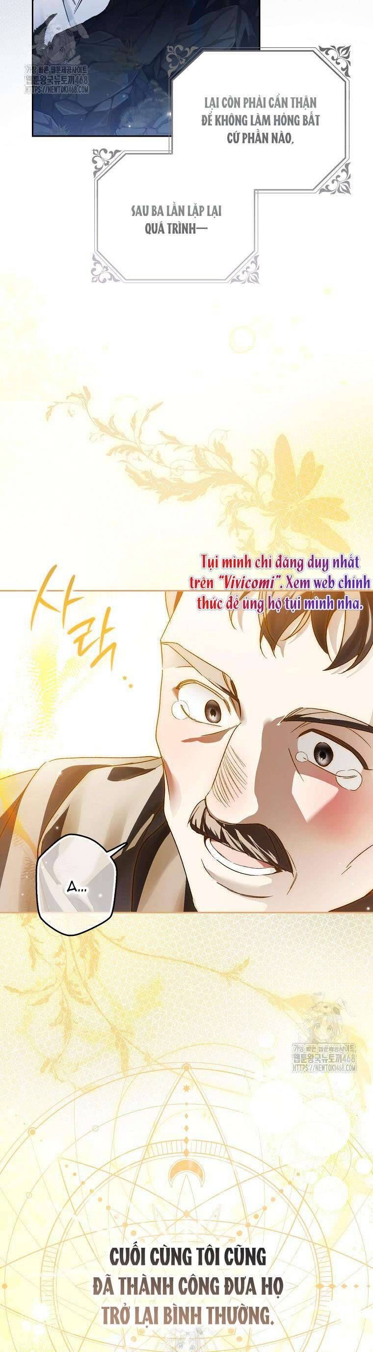 Hầu Tước Marron Chapter 16 - Trang 2