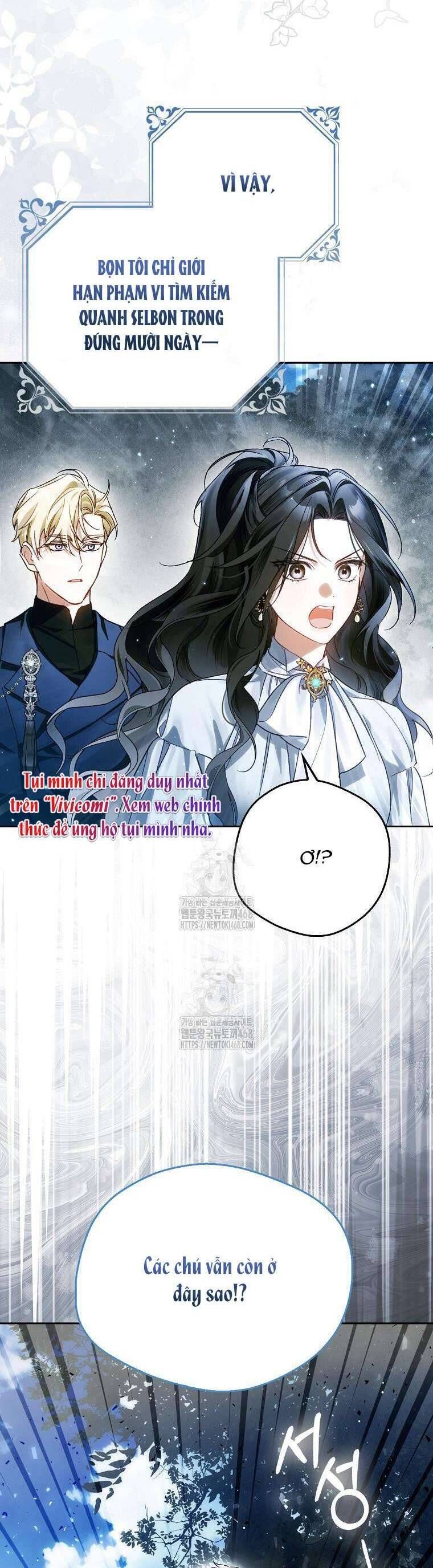 Hầu Tước Marron Chapter 16 - Trang 2