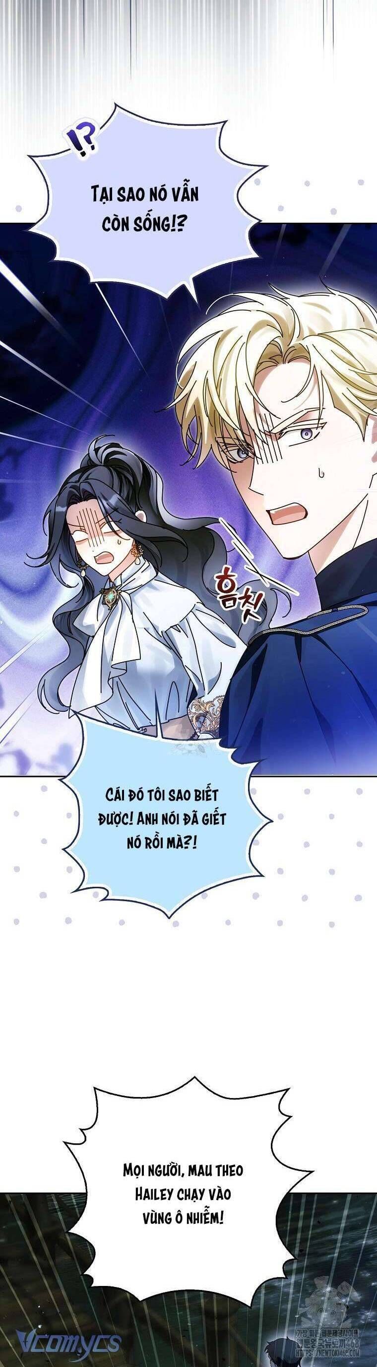 Hầu Tước Marron Chapter 16 - Trang 2