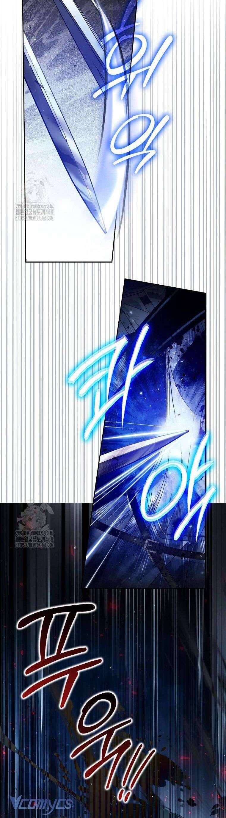 Hầu Tước Marron Chapter 16 - Trang 2