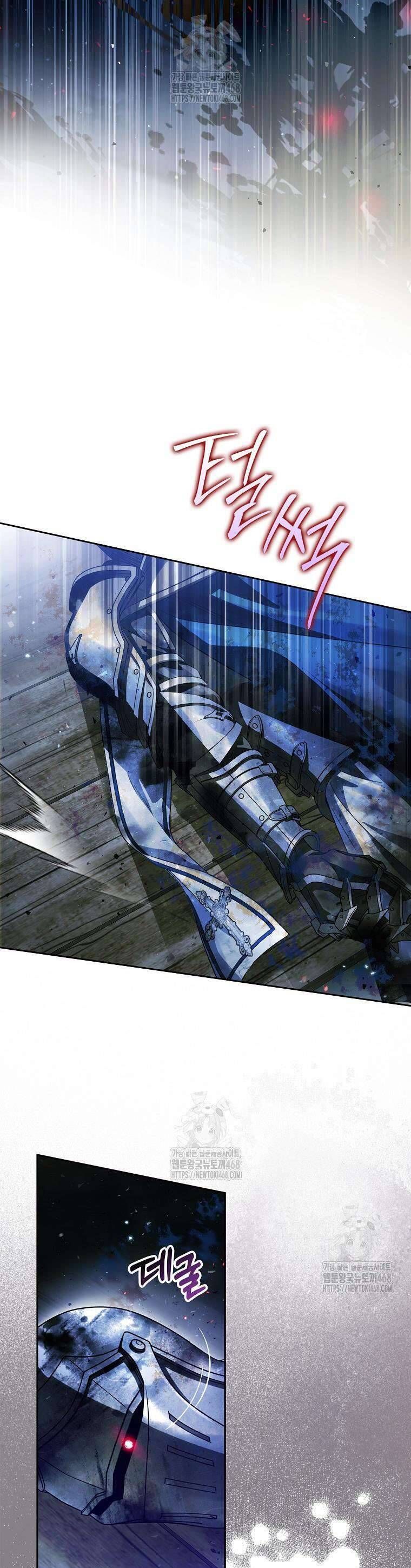 Hầu Tước Marron Chapter 16 - Trang 2