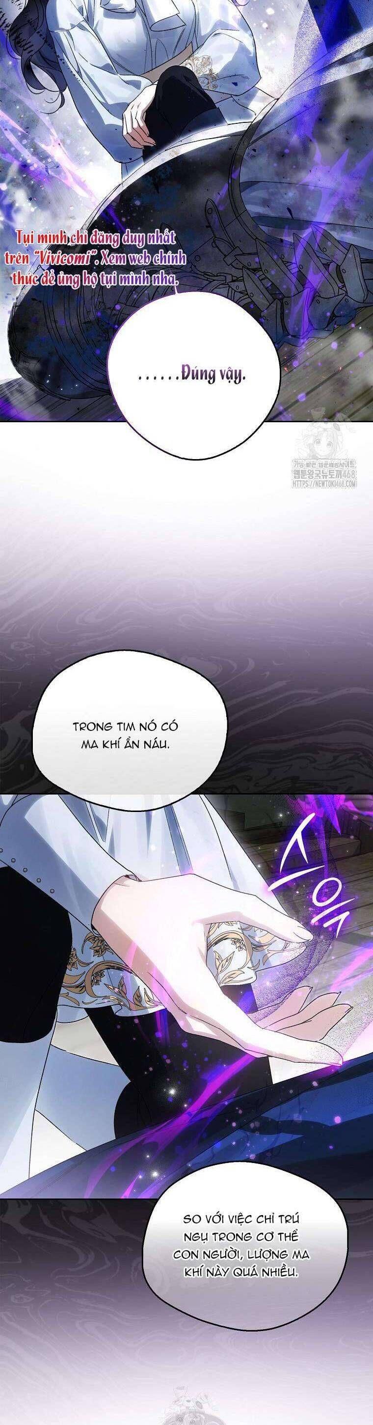 Hầu Tước Marron Chapter 16 - Trang 2