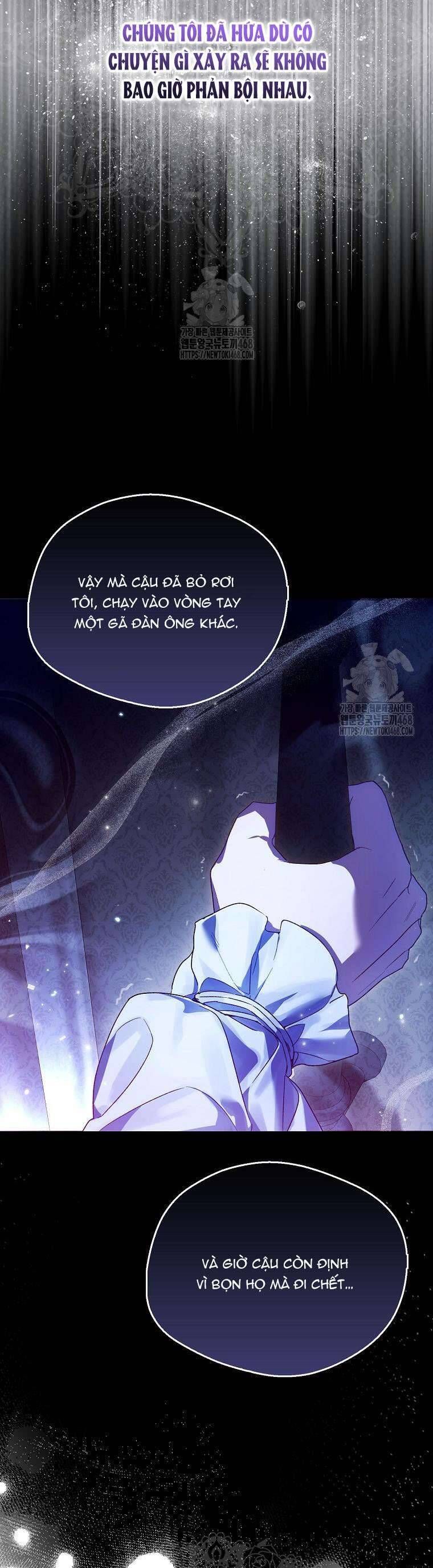 Hầu Tước Marron Chapter 17 - Trang 2