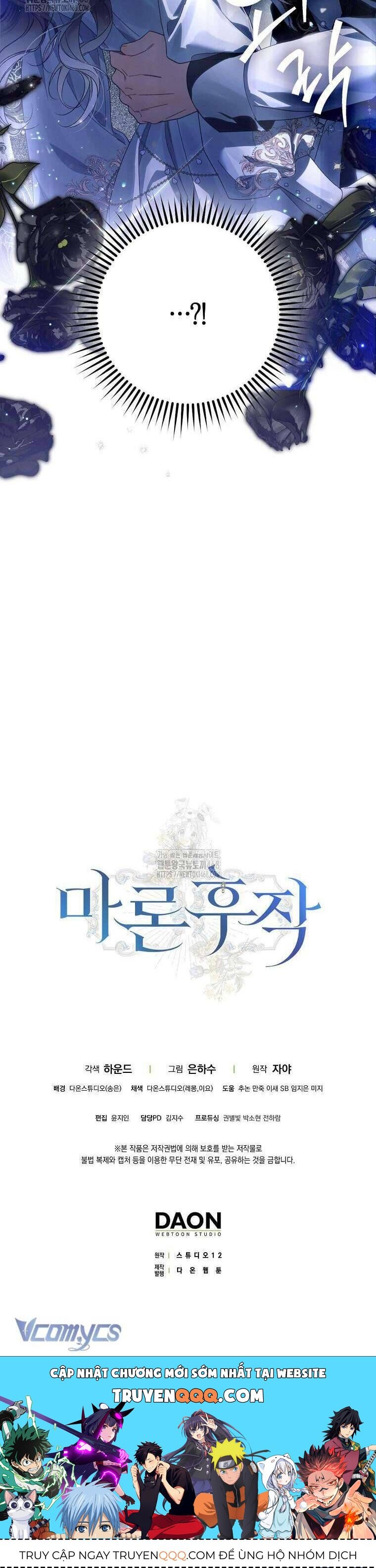 Hầu Tước Marron Chapter 17 - Trang 2