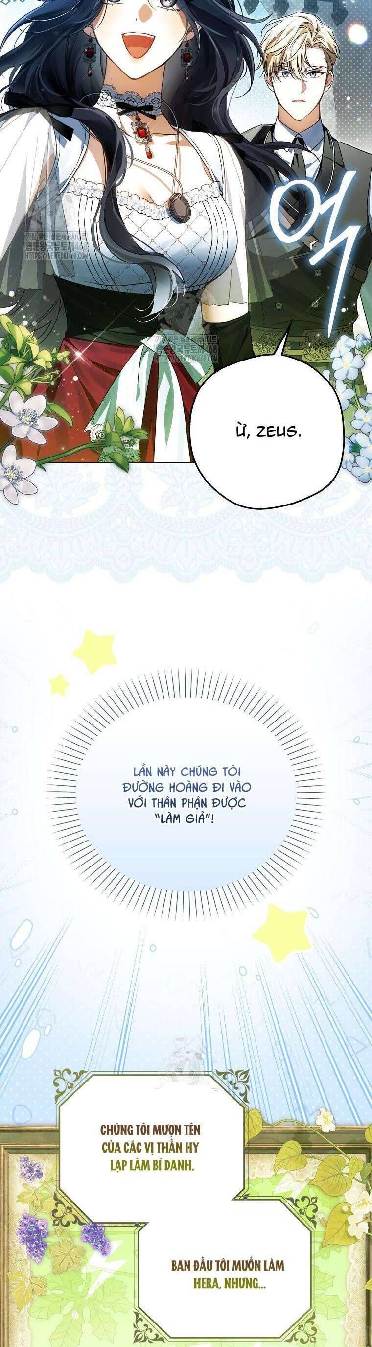 Hầu Tước Marron Chapter 20 - Trang 2