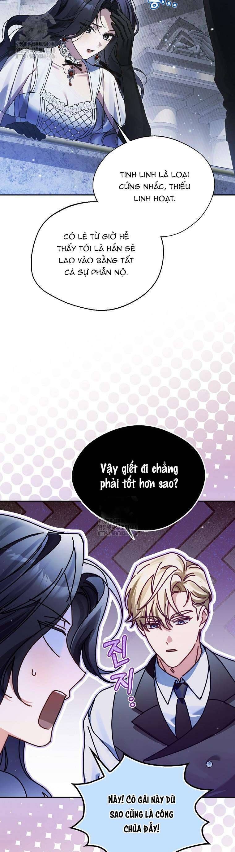 Hầu Tước Marron Chapter 21 - Trang 2