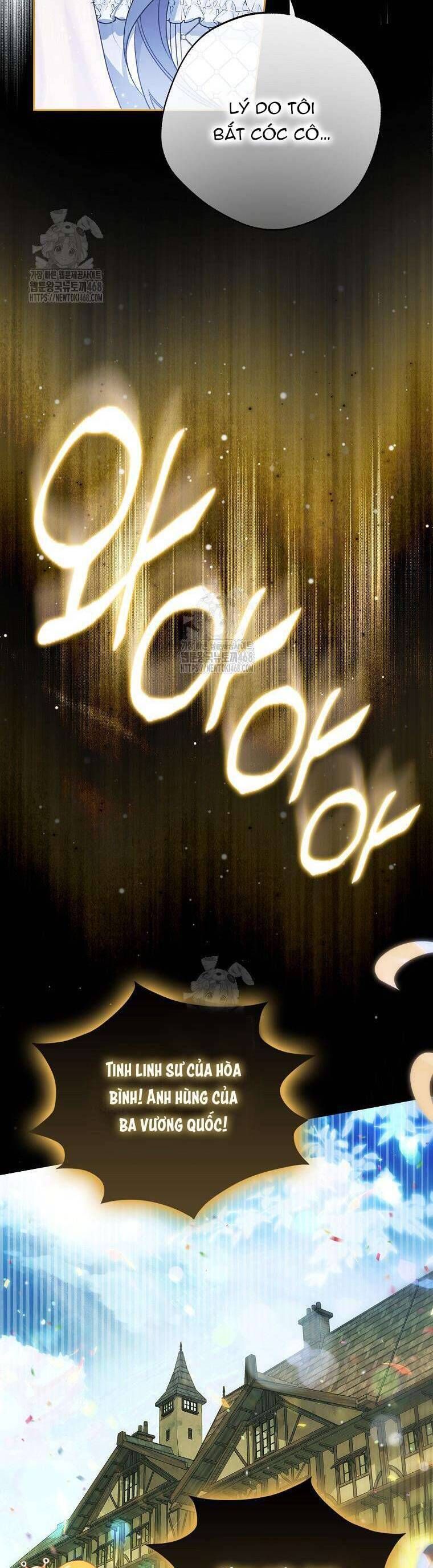 Hầu Tước Marron Chapter 21 - Trang 2