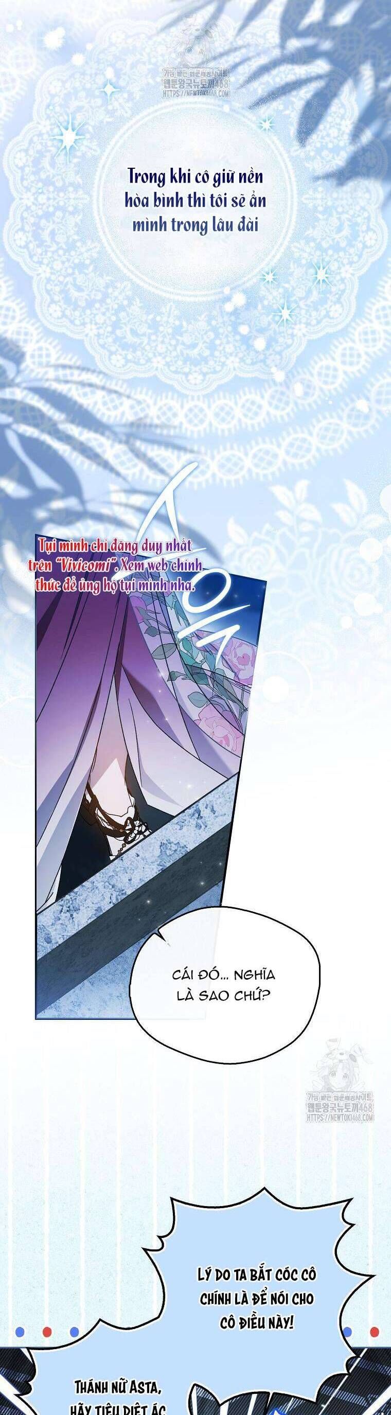 Hầu Tước Marron Chapter 21 - Trang 2