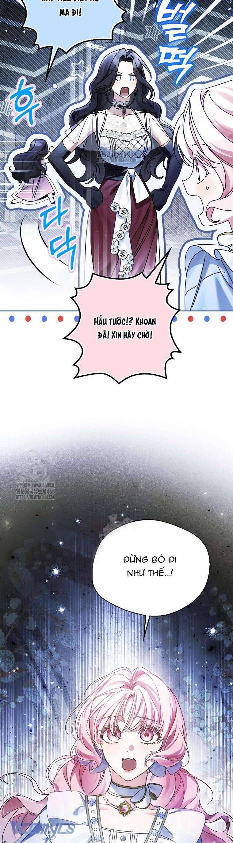 Hầu Tước Marron Chapter 21 - Trang 2