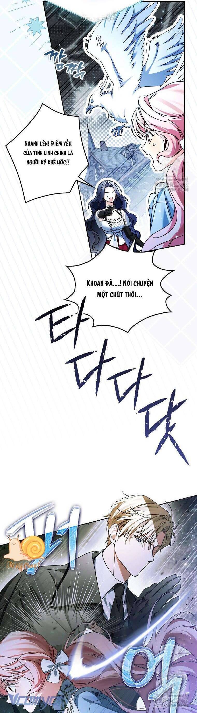 Hầu Tước Marron Chapter 21 - Trang 2