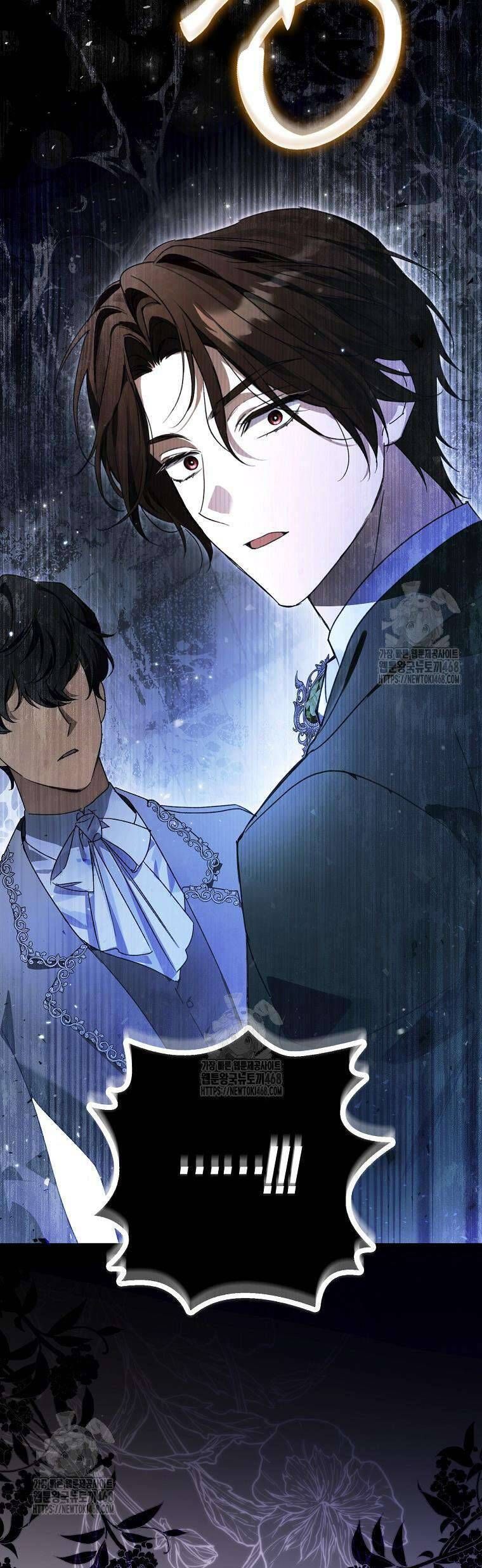 Hầu Tước Marron Chapter 21 - Trang 2