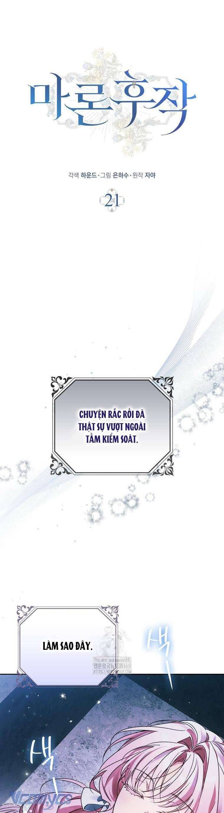 Hầu Tước Marron Chapter 21 - Trang 2