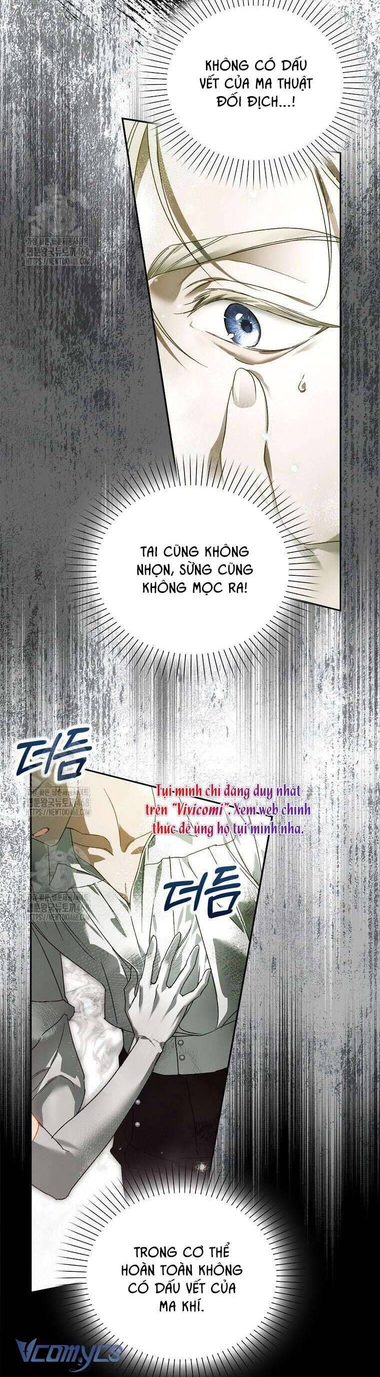 Hầu Tước Marron Chapter 23 - Trang 2