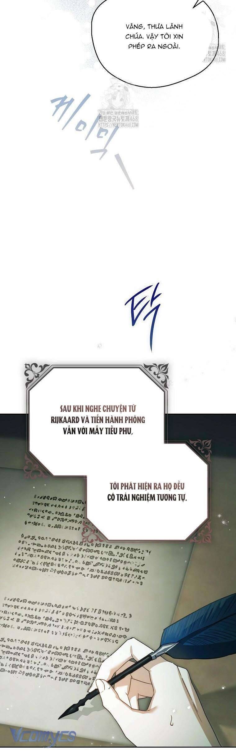 Hầu Tước Marron Chapter 23 - Trang 2