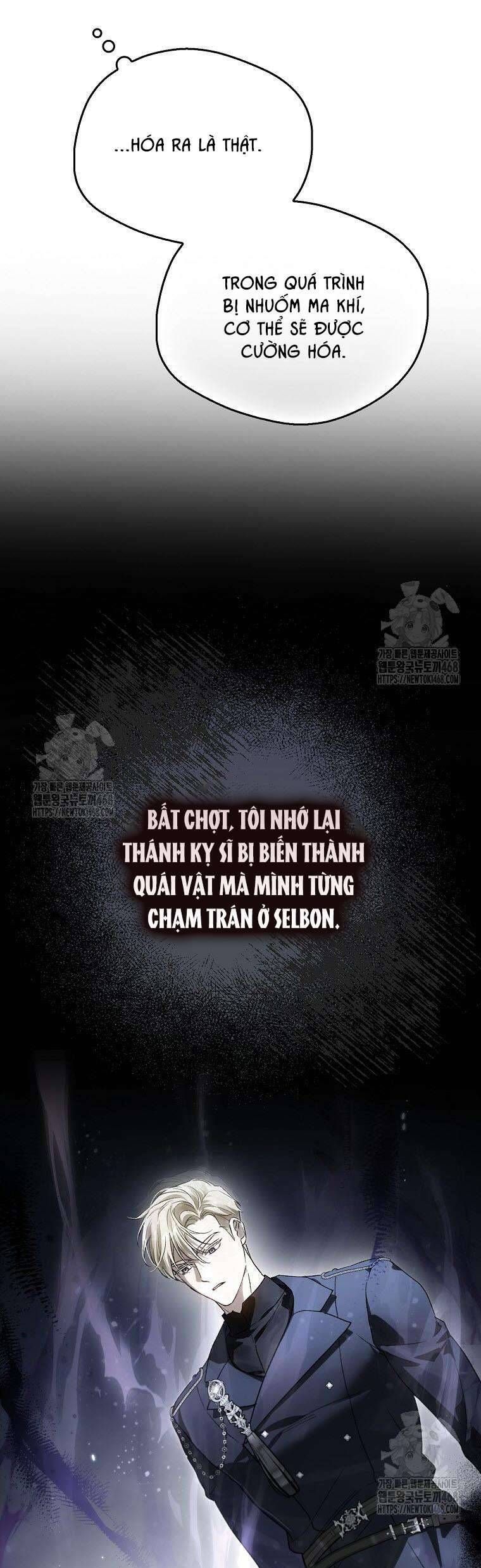 Hầu Tước Marron Chapter 23 - Trang 2