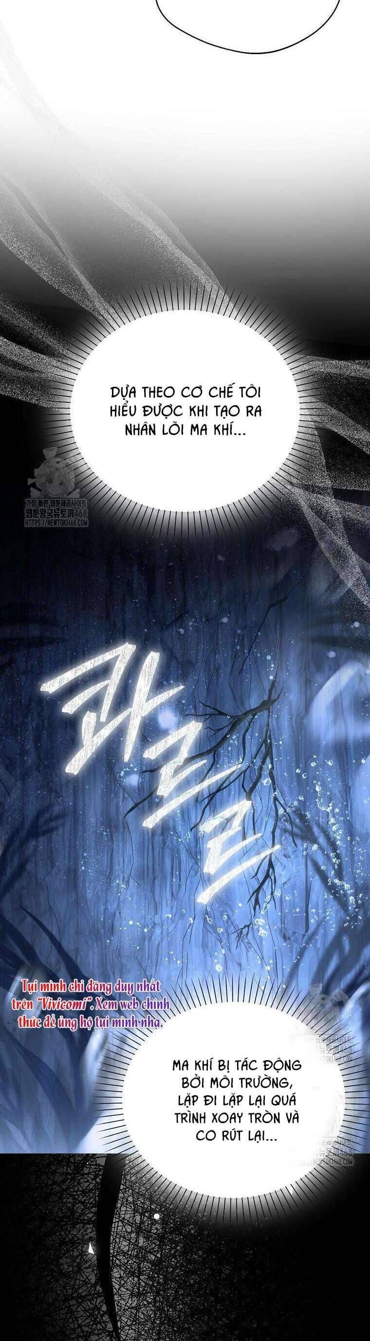 Hầu Tước Marron Chapter 24 - Trang 2