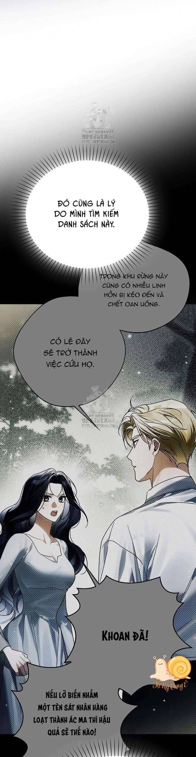 Hầu Tước Marron Chapter 26 - Trang 2