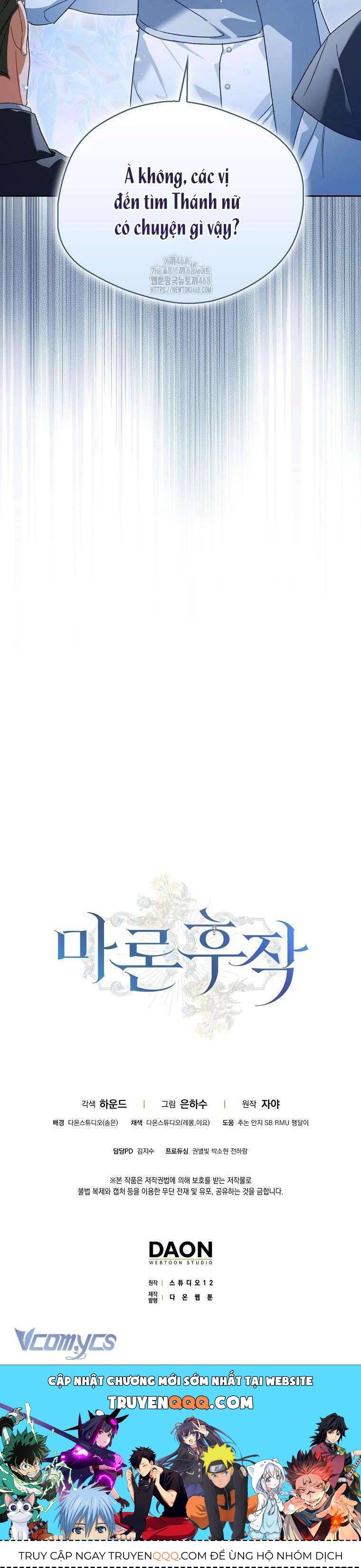 Hầu Tước Marron Chapter 26 - Trang 2