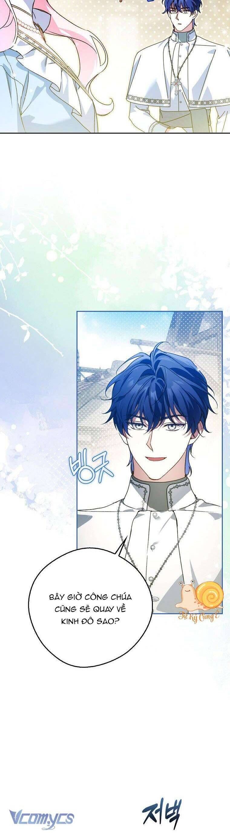 Hầu Tước Marron Chapter 27 - Trang 2