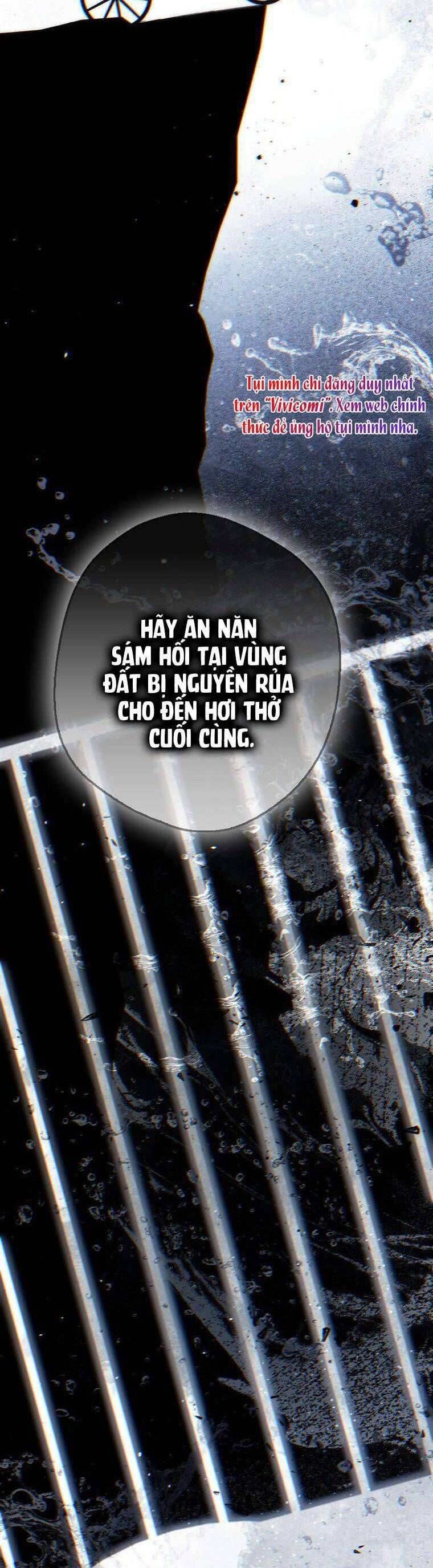 Hầu Tước Marron Chapter 1 - Trang 2