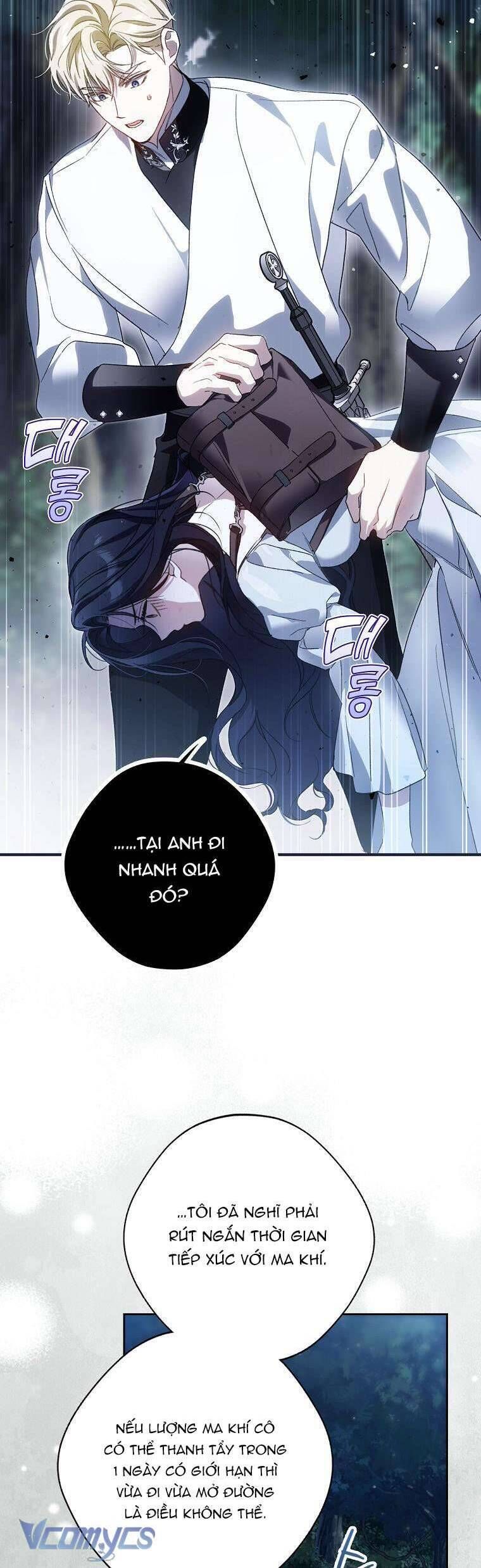 Hầu Tước Marron Chapter 4 - Trang 2