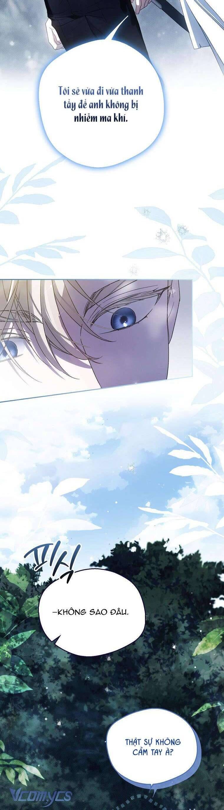 Hầu Tước Marron Chapter 4 - Trang 2