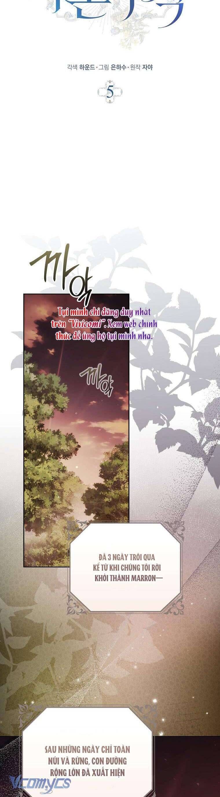 Hầu Tước Marron Chapter 5 - Trang 2