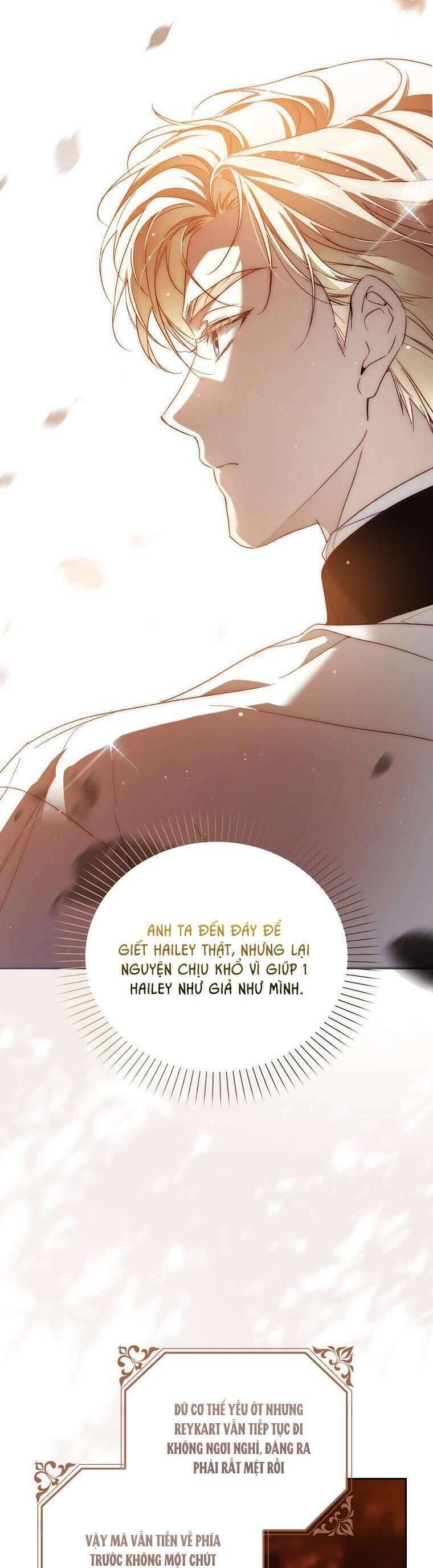 Hầu Tước Marron Chapter 5 - Trang 2