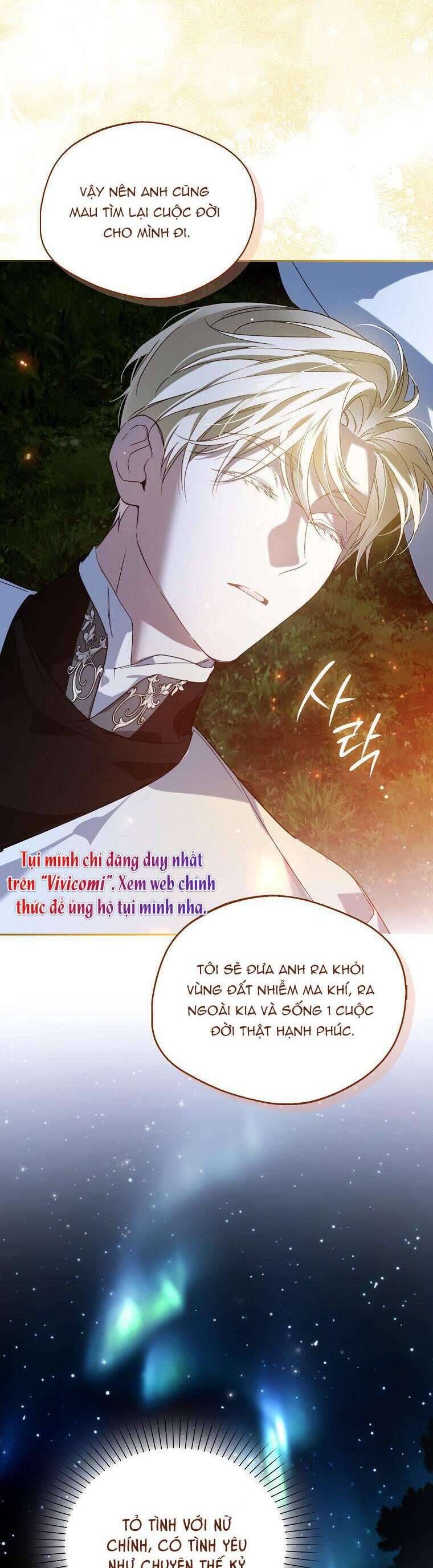 Hầu Tước Marron Chapter 5 - Trang 2