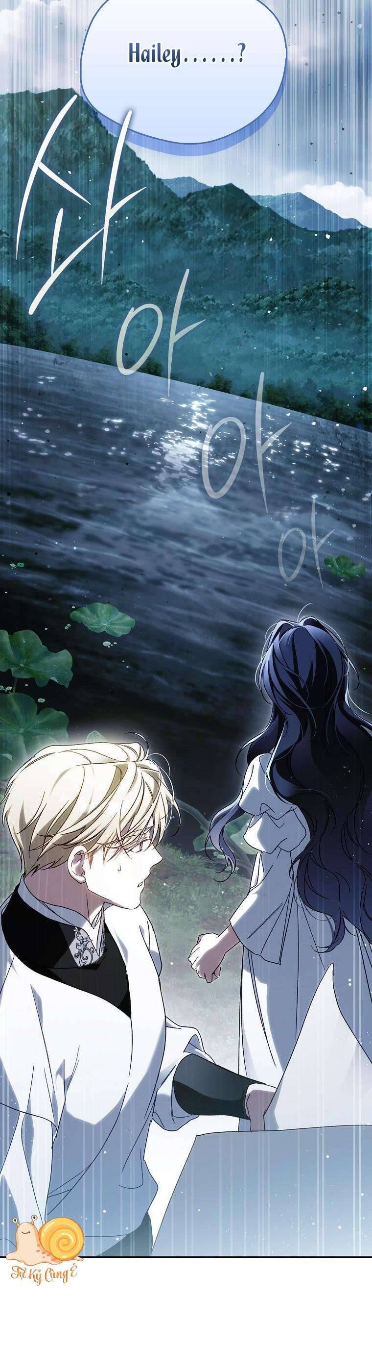 Hầu Tước Marron Chapter 5 - Trang 2