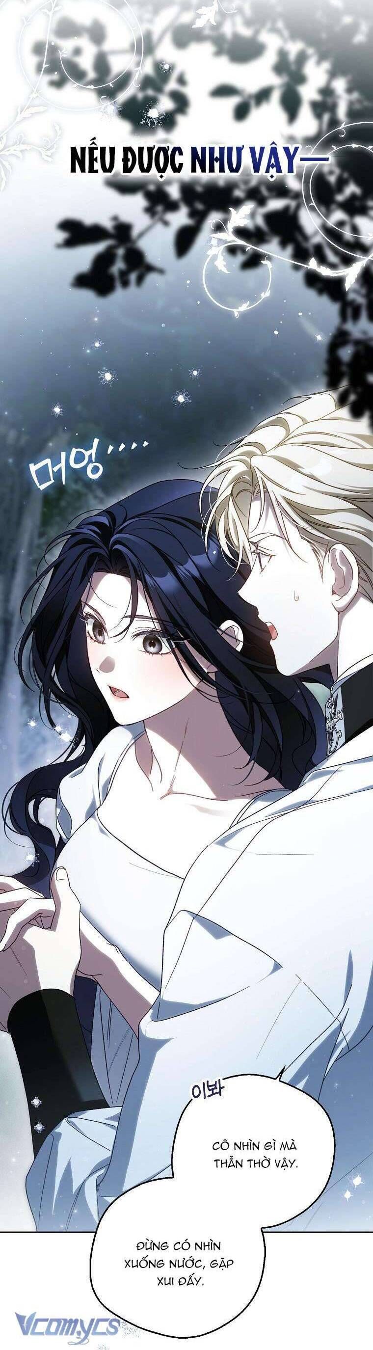 Hầu Tước Marron Chapter 5 - Trang 2