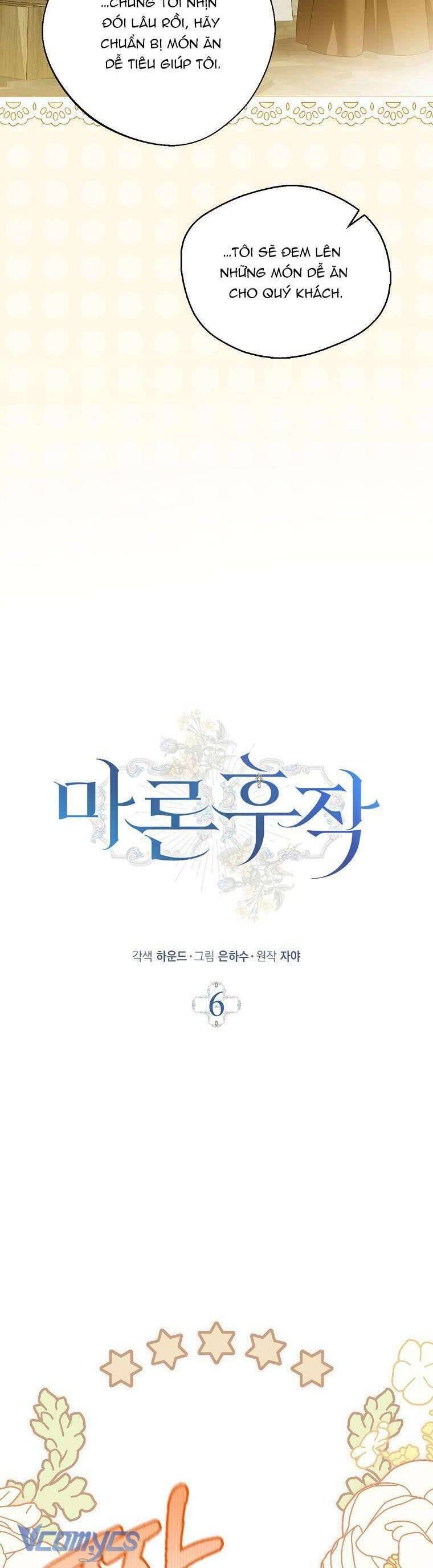 Hầu Tước Marron Chapter 6 - Trang 2