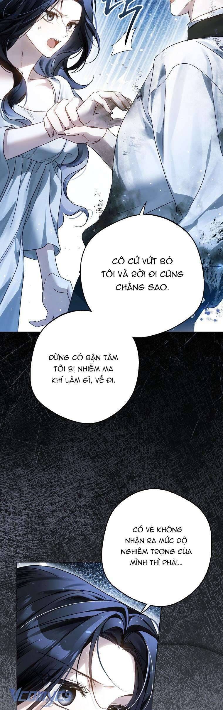 Hầu Tước Marron Chapter 7 - Trang 2