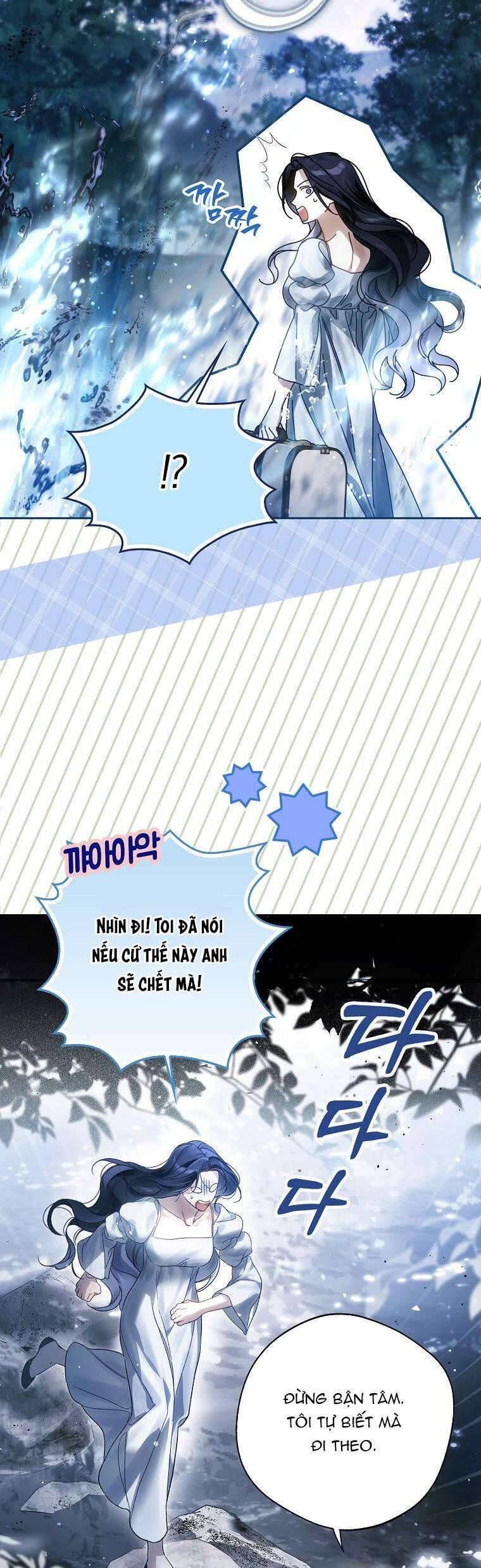 Hầu Tước Marron Chapter 7 - Trang 2