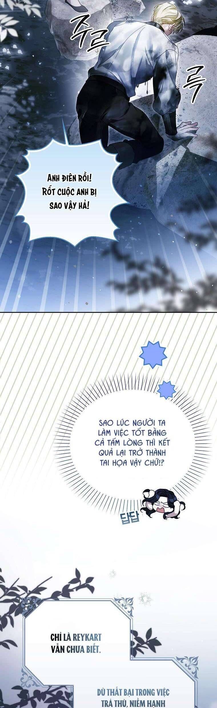 Hầu Tước Marron Chapter 7 - Trang 2