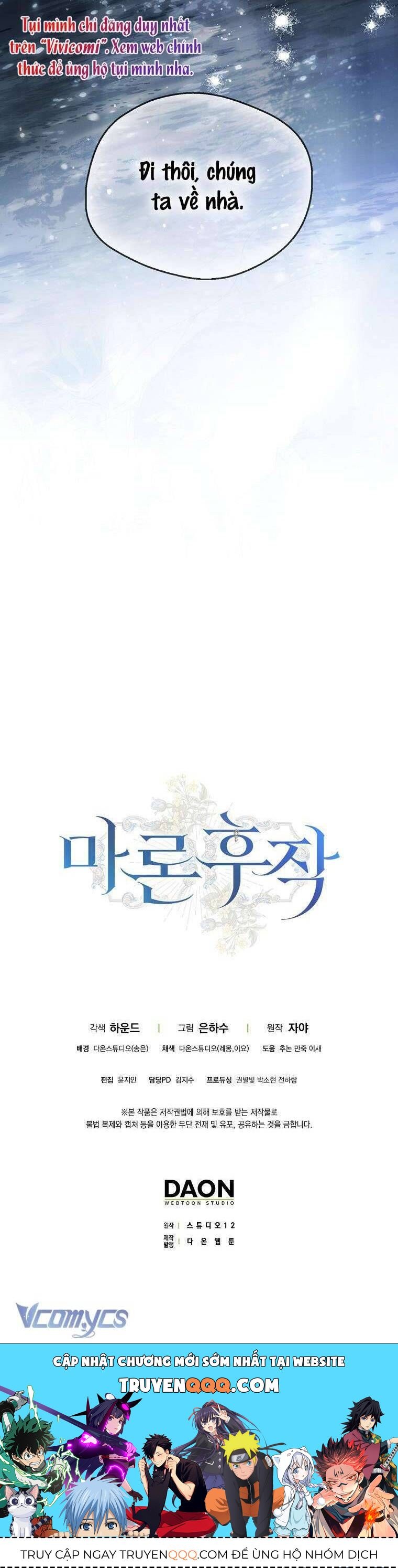 Hầu Tước Marron Chapter 7 - Trang 2