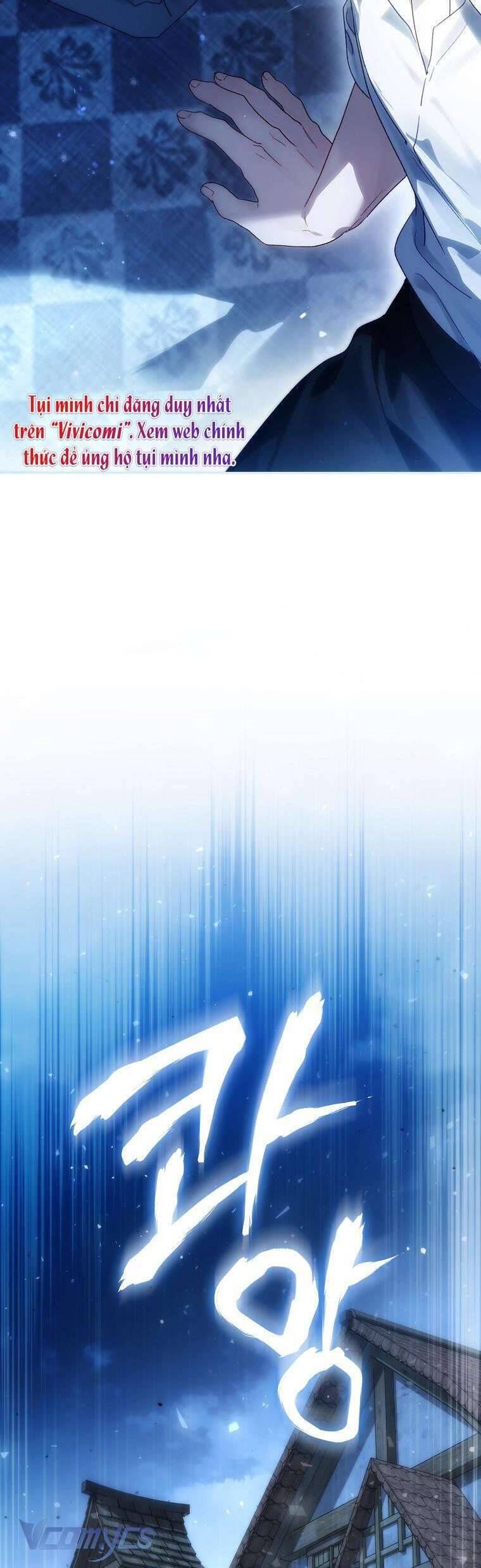 Hầu Tước Marron Chapter 7 - Trang 2