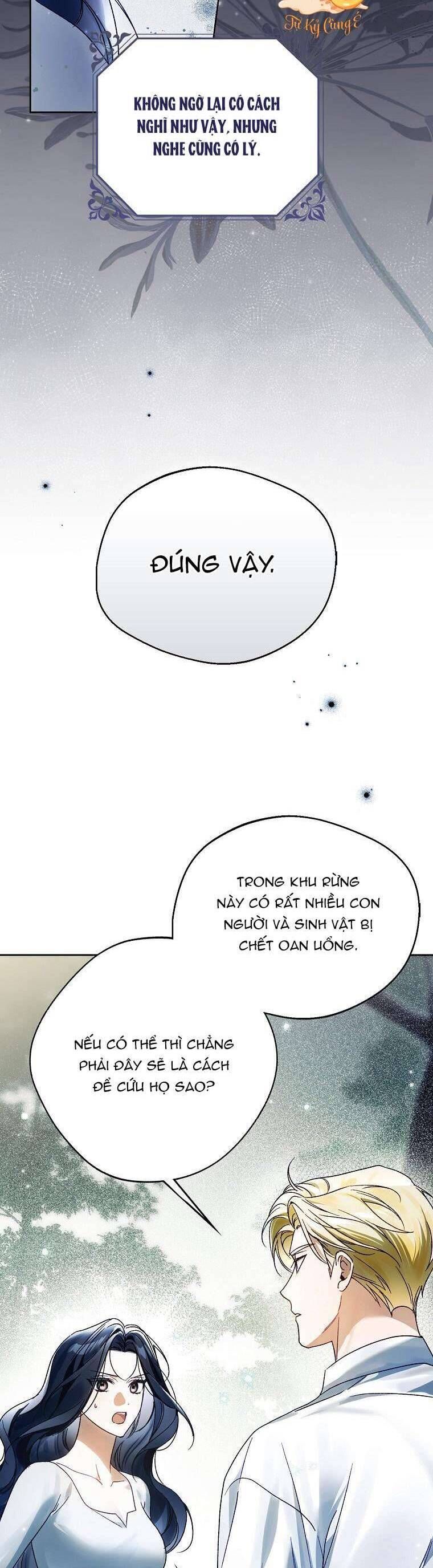Hầu Tước Marron Chapter 9 - Trang 2