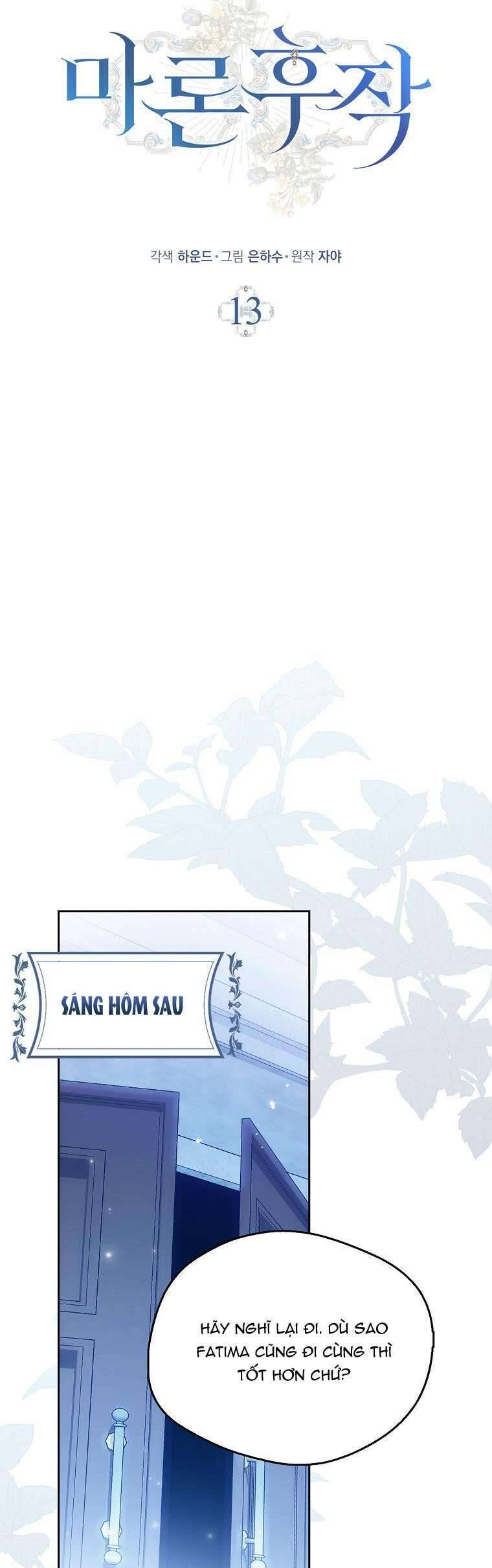 Hầu Tước Marron Chapter 13 - Trang 2