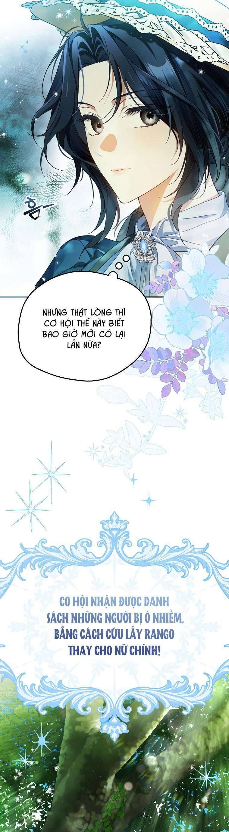 Hầu Tước Marron Chapter 13 - Trang 2