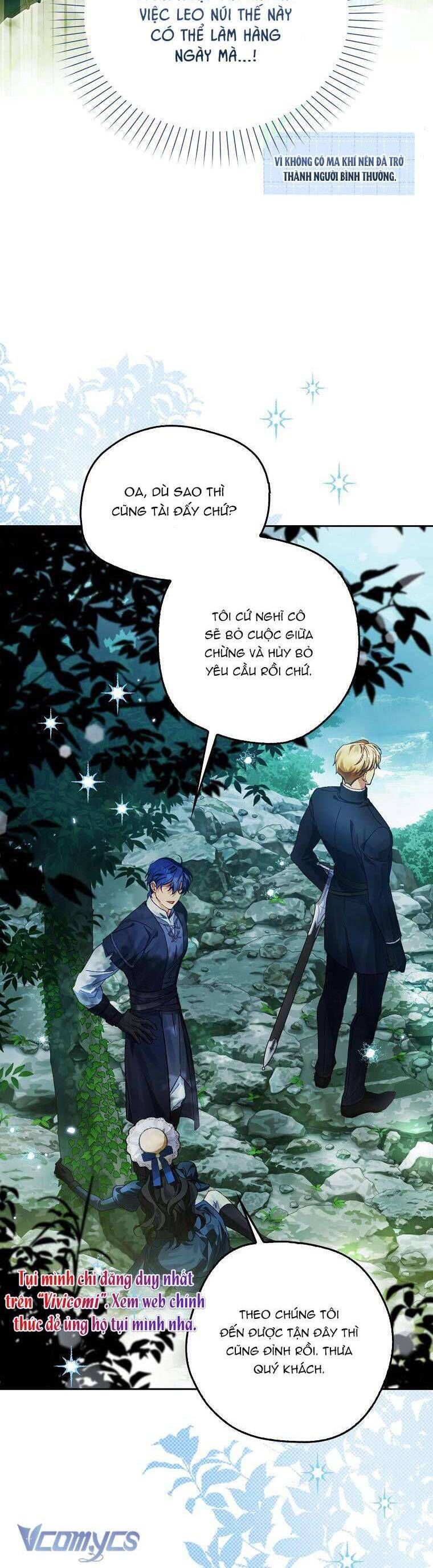 Hầu Tước Marron Chapter 13 - Trang 2