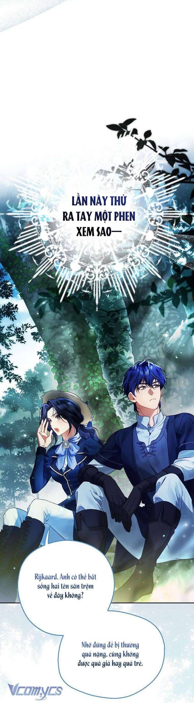 Hầu Tước Marron Chapter 13 - Trang 2