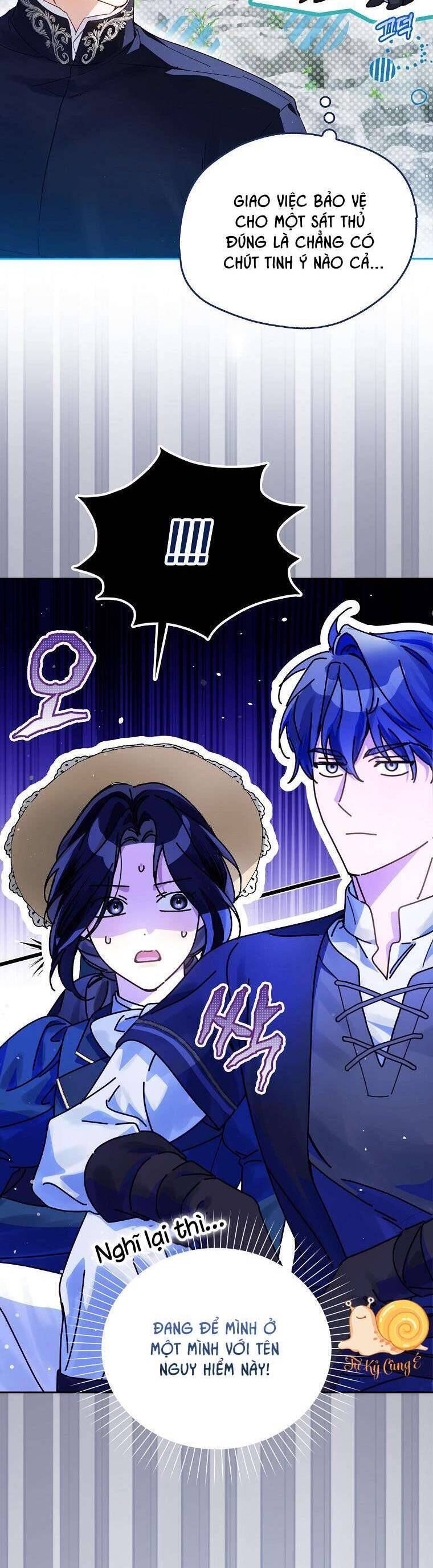 Hầu Tước Marron Chapter 13 - Trang 2