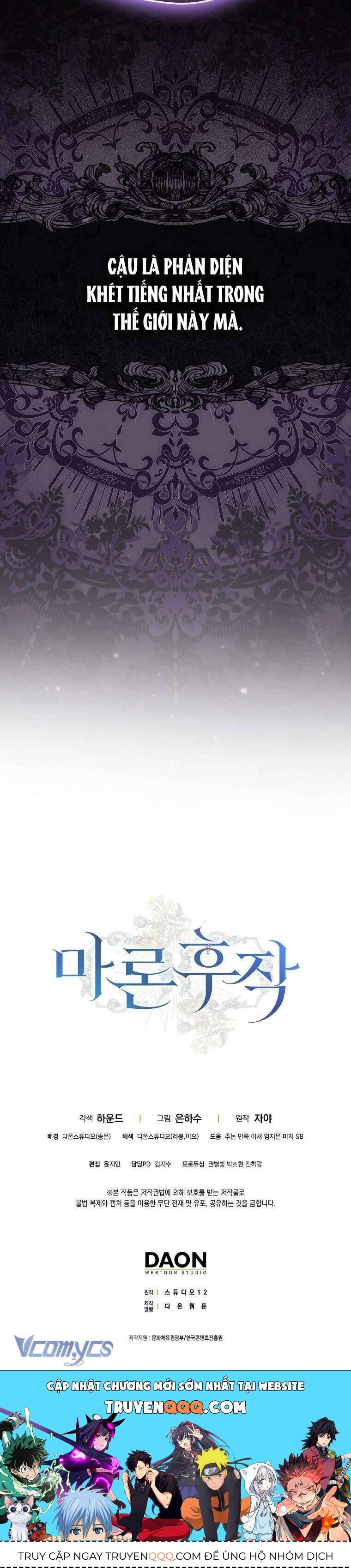 Hầu Tước Marron Chapter 13 - Trang 2