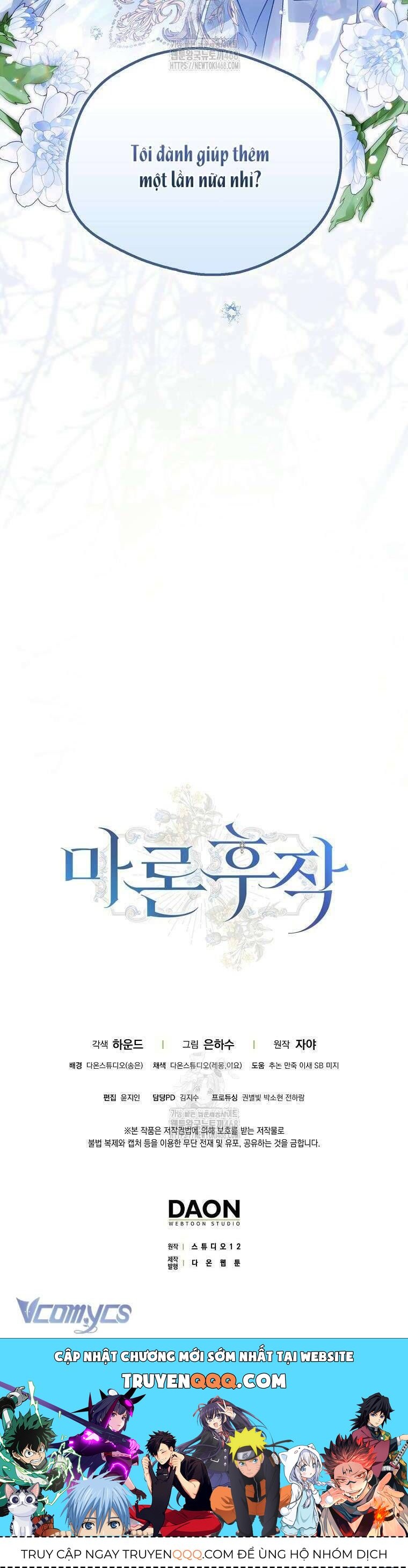 Hầu Tước Marron Chapter 16 - Trang 2