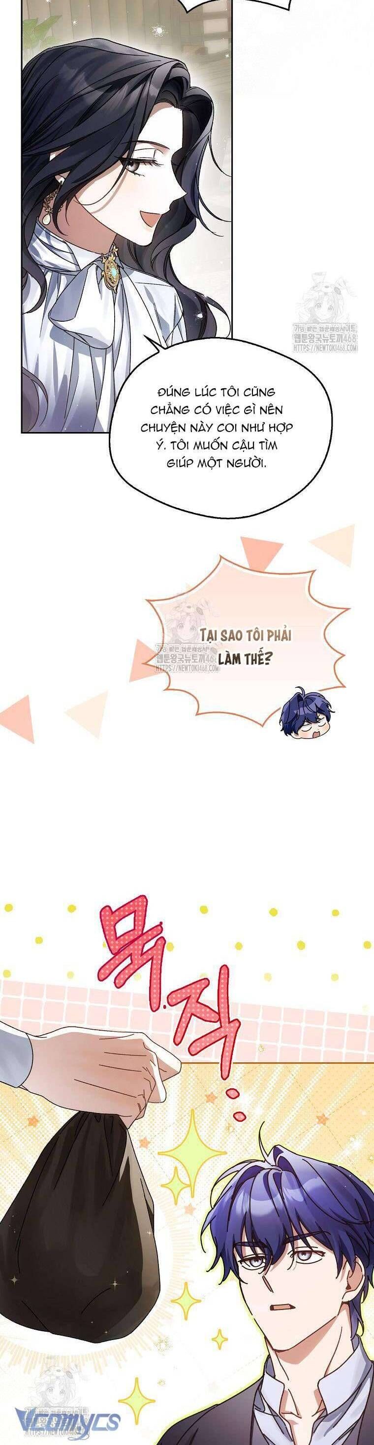 Hầu Tước Marron Chapter 17 - Trang 2